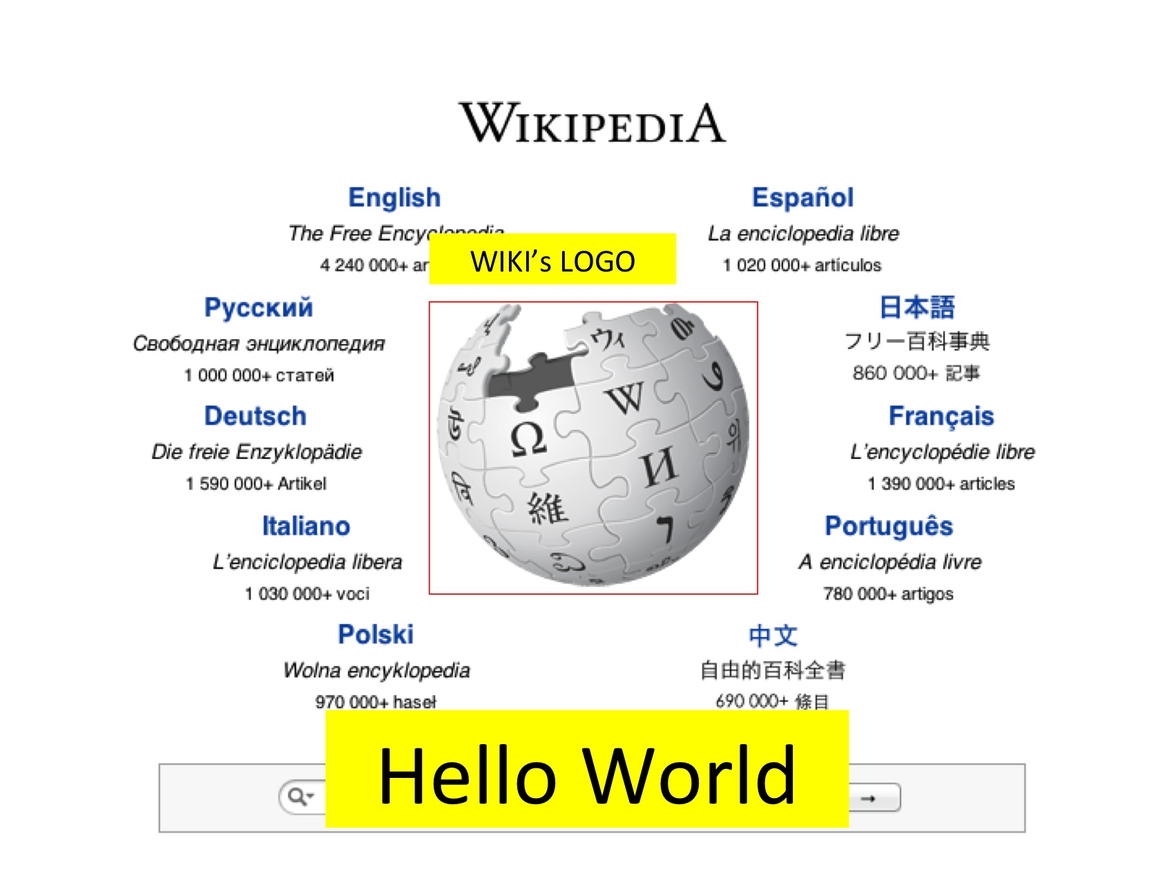 Bienvenida – Wikipédia, a enciclopédia livre